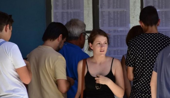 Βάσεις 2017: Πότε ανακοινώνονται - Εκτιμήσεις για τα μόρια εισαγωγής