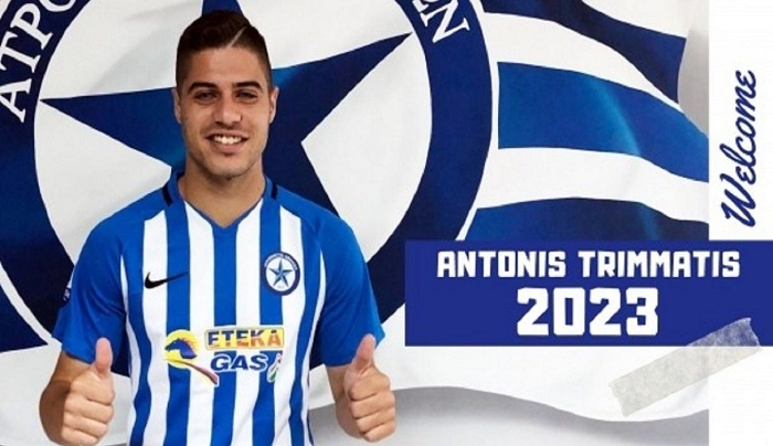 Δανεικός στο Αιγάλεω ο Τριμμάτης