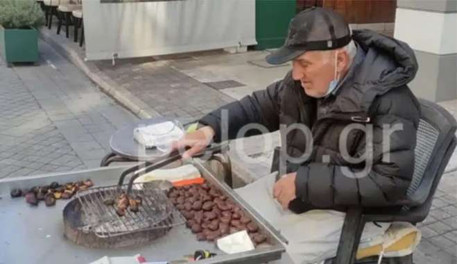 Πάτρα: Έριξαν 1.000 εupώ πρόστιμο σε καρκινοπαθή καστανά