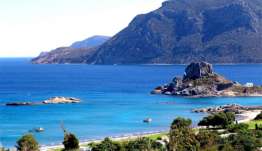 Περιφέρεια Νοτίου Αιγαίου: Συζητούνται οι Μελέτες Περιβαλλοντικών Επιπτώσεων για δύο ξενοδοχεία