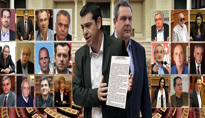 Αυτή είναι η σύνθεση της κυβέρνησης Τσίπρα - Καμμένου - Όλα τα ονόματα