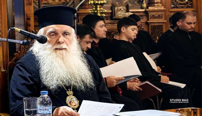 Ο Μητροπολίτης Αργολίδας Νεκτάριος στον Καθεδρικό Ιερό ναό του Αγίου Πέτρου στο Αργος