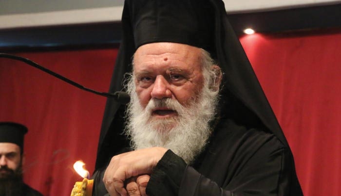 Ιερώνυμος: Δεν μπορεί ο λαός να ψηφίζει και την άλλη μέρα να επαναστατεί