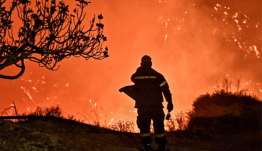 Σε «πορτοκαλί» συναγερμό για εκδήλωση πυρκαγιάς σήμερα έξι περιφέρειες της χώρας