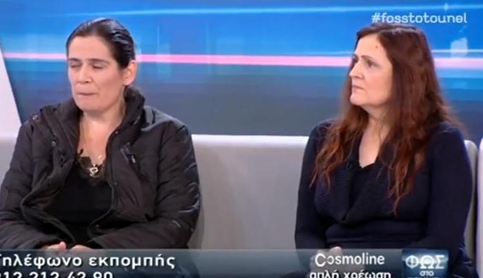 Η εκπομπή «φως στο Τούνελ»της Αγγελικής Νικολούλη για τον θάνατο του άτυχου 21χρονου Νίκου Χατζηπαύλου