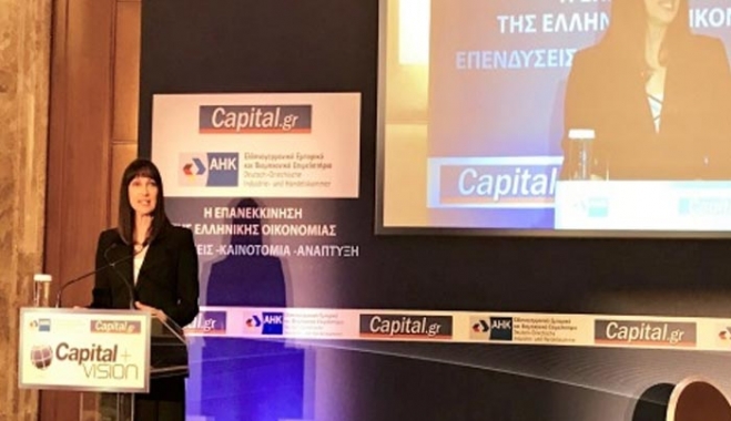 Ελ.Κουντουρά: 300 επενδυτικά σχέδια για ξενοδοχεία 4 και 5 αστέρων