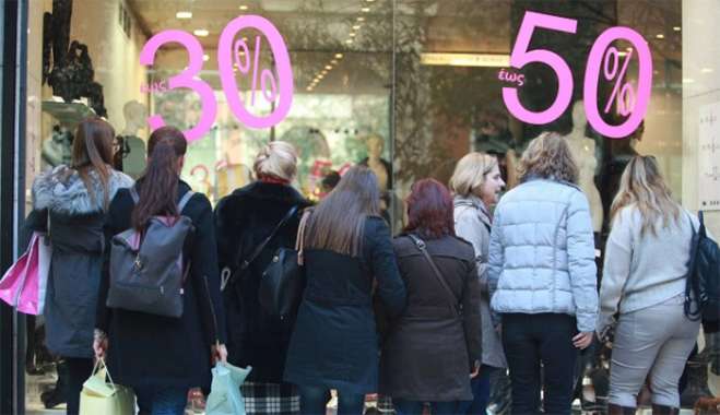 Έως πότε θα διαρκέσουν οι χειμερινές εκπτώσεις - Τι πρέπει να προσέχουν οι καταναλωτές,