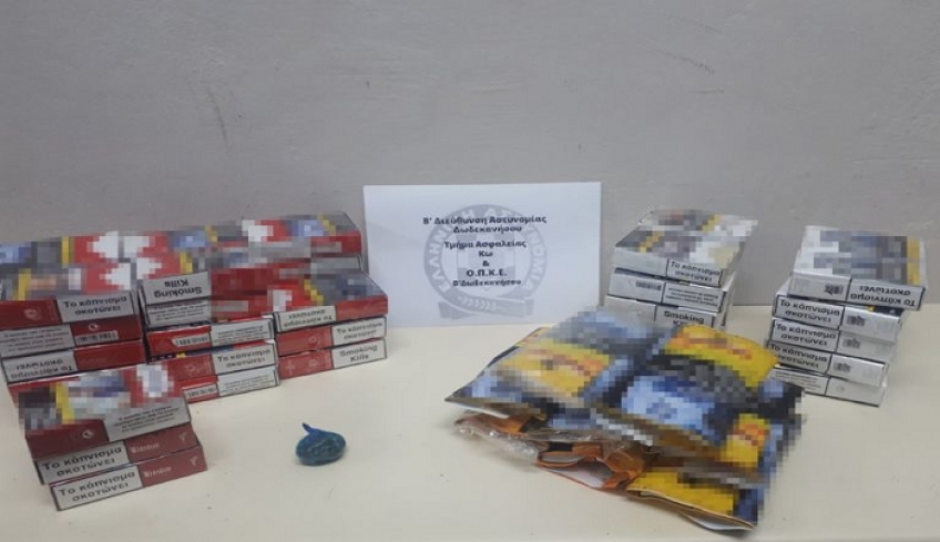 Συλλήψεις στην Κω για ναρκωτικά και λαθραία πακέτα τσιγάρων και συσκευασίες καπνού