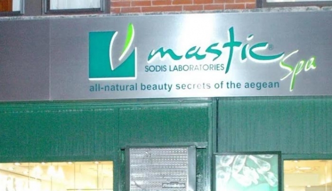 Η Mastic Spa αποχωρεί από τη Χίο μετά 40 χρόνια