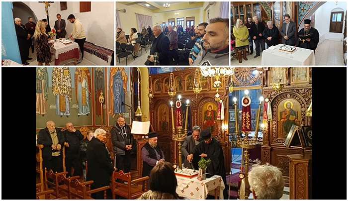 ΚΟΠΗ ΠΡΩΤΟΧΡΟΝΙΑΤΙΚΗΣ ΠΙΤΑΣ ΕΡΓΑΖΟΜΕΝΩΝ ΤΟΥ ΔΗΜΟΥ ΝΙΣΥΡΟΥ ΚΑΙ ΚΟΠΗ ΠΙΤΑΣ ΤΩΝ ΟΙΚΙΣΜΩΝ