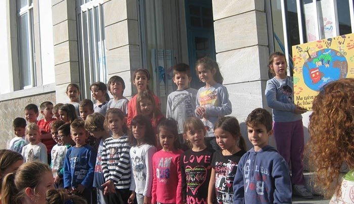 Ευχαριστήριο Δημοτικού Σχολείου Καρδάμαινας προς την κα. Τριανταφυλλοπούλου