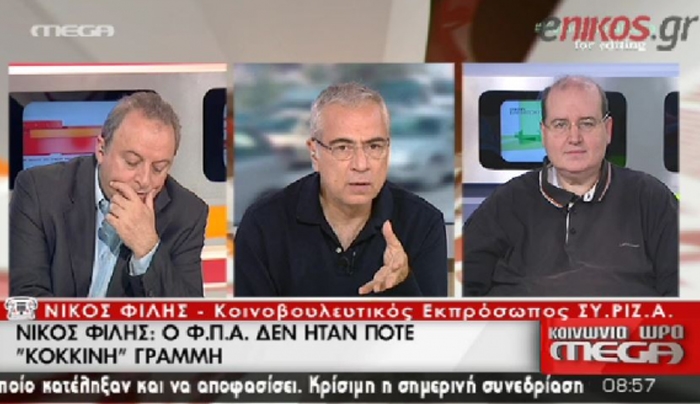Δεν ήταν "κόκκινη γραμμή" ο ΦΠΑ στα νησιά, λέει ο Φίλης – ΒΙΝΤΕΟ