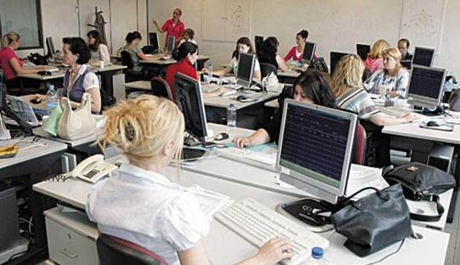 Mισθοί με βάση την εργασιακή επίδοσή στο Δημόσιο