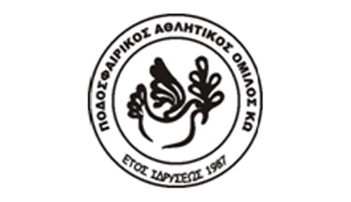 Π.Α.Ο. Κω: ρεσιτάλ διαιτησίας στους τελευταίους αγώνες της ομάδας μας