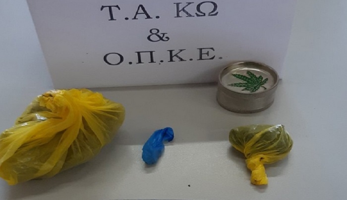 Συνελήφθη 35χρονος για διακίνηση ναρκωτικών ουσιών στην Κω