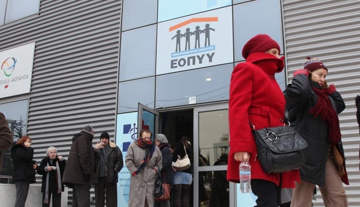 ΕΟΠΥΥ: Με αναστολή εξυπηρέτησης των ασφαλισμένων απειλούν οι γιατροί