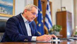 2 εκατ. ευρώ από ευρωπαϊκούς πόρους της Περιφέρειας, για τον σύγχρονο εξοπλισμό του Πανεπιστημίου Αιγαίου