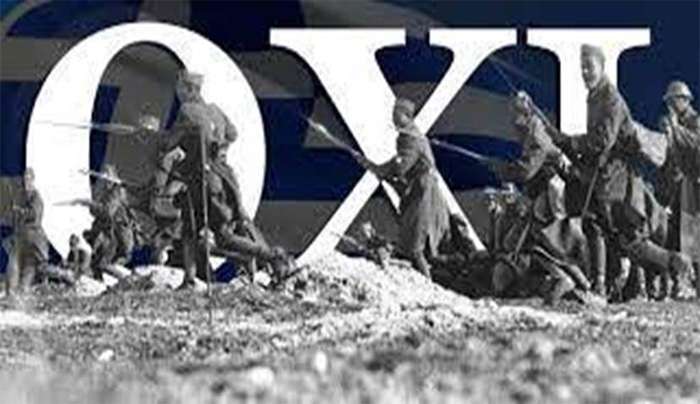 ΜΗΝΥΜΑ ΤΟΥ ΔΗΜΑΡΧΟΥ ΝΙΣΥΡΟΥ ΓΙΑ ΤΗΝ ΕΘΝΙΚΗ ΕΠΕΤΕΙΟ ΤΗΣ 28ης ΟΧΤΩΒΡΙΟΥ 1940