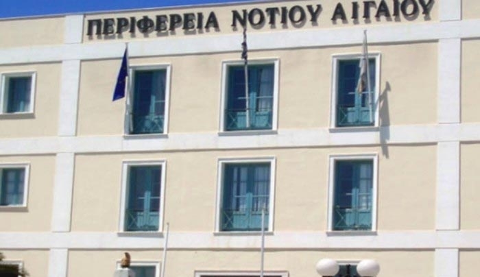 Πρόγραμμα για τον τουρισμό εμπειρίας από την Περιφέρεια
