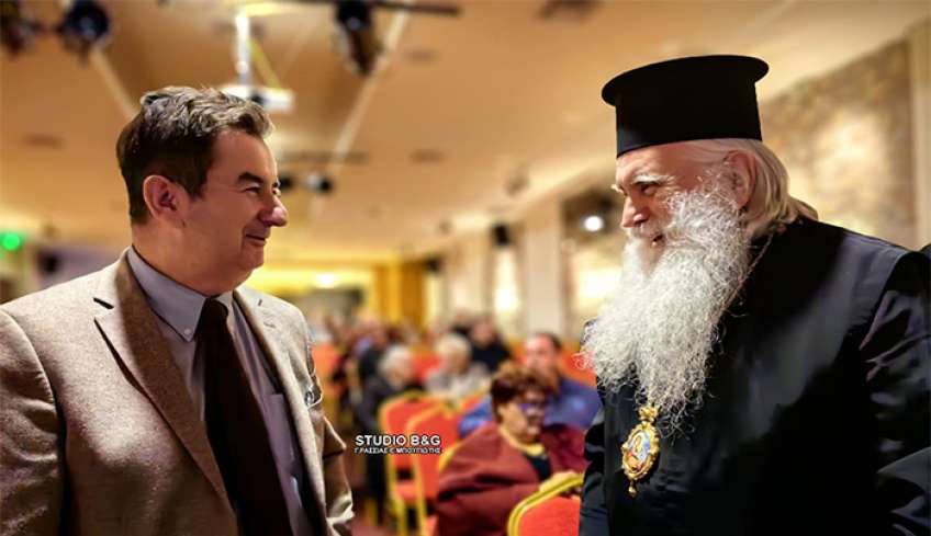 Ομιλία του Μητροπολίτη Αργολίδας στο Αργος