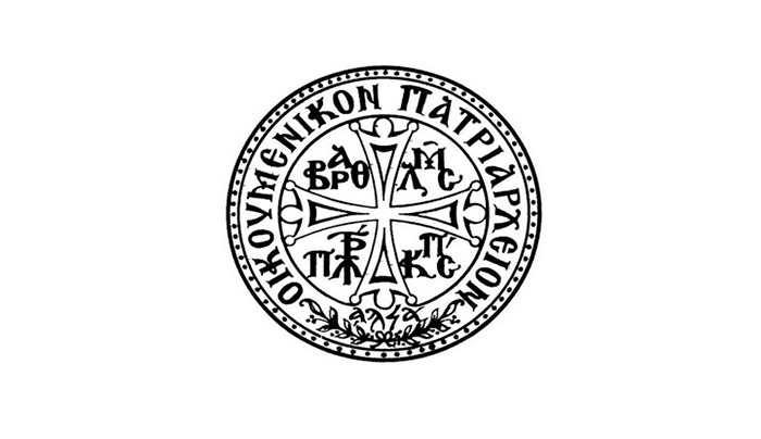 Λόγος Κατηχητήριος ἐπὶ τῇ ἐνάρξει τῆς Ἁγίας καὶ Μεγάλης Τεσσαρακοστῆς (2020)