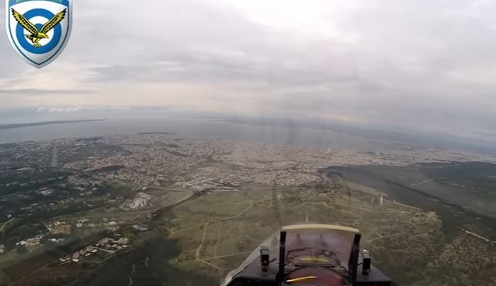 Η εντυπωσιακή πτήση της ομάδας Ζευς μέσα από το κόκπιτ