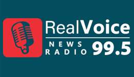 Real Voice προς ΔΕΥΑΡ: Μαθήματα δεοντολογίας από όσους χαριεντίζονται με τη χυδαιότητα δεν δεχόμαστε