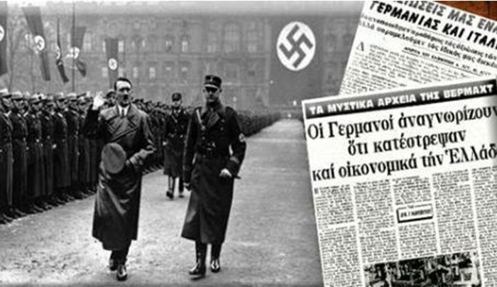 Βουλή: Ομόφωνα αποδεκτή η πρόταση της Προέδρου για την Επιτροπή για τις γερμανικές αποζημιώσεις