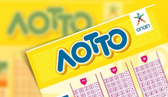 Κέρδισε 50.000 ευρώ στο ΛΟΤΤΟ με μόλις 11 ευρώ