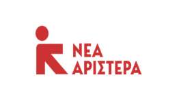 Νέα Αριστερά: Το σκάνδαλο του ΟΠΕΚΕΠΕ το πληρώνουν οι πραγματικοί αγρότες και κτηνοτρόφοι