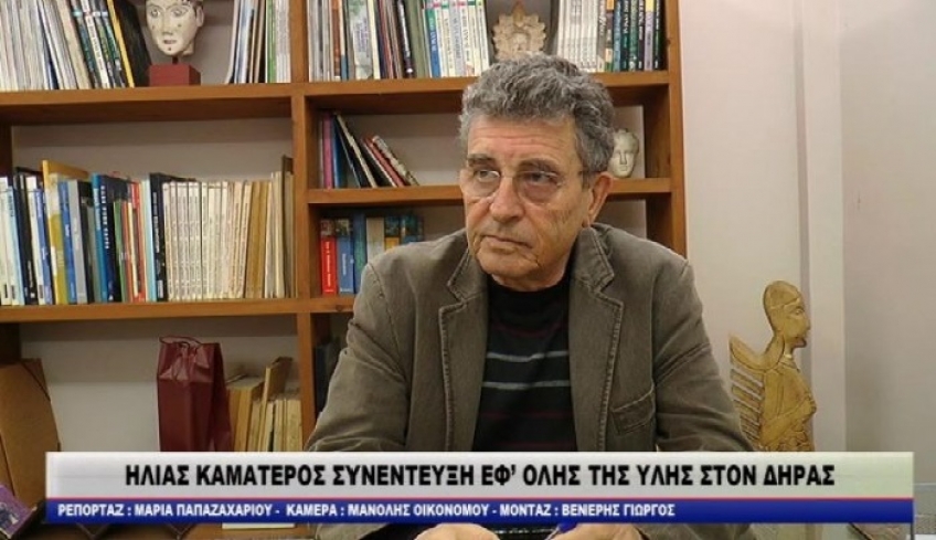 Η. Καματερός: 14 Ιανουρίου στο ΣτΕ νέα προσφυγή για το έργο αποκατάστασης του λιμανιού της Κω