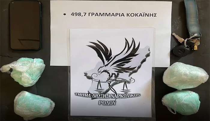 Συνελήφθη 37χρονος ημεδαπός για μεταφορά ναρκωτικών ουσιών στη Ρόδο