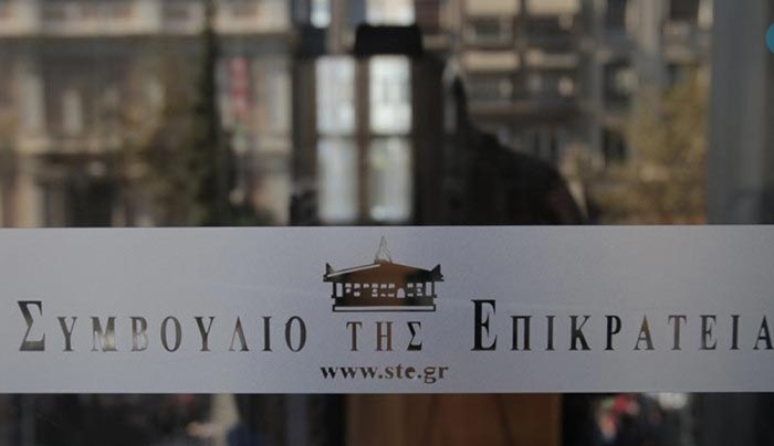 Προσφυγή κατά της «αντισυνταγματικής αύξησης του ΦΠΑ στα νησιά»