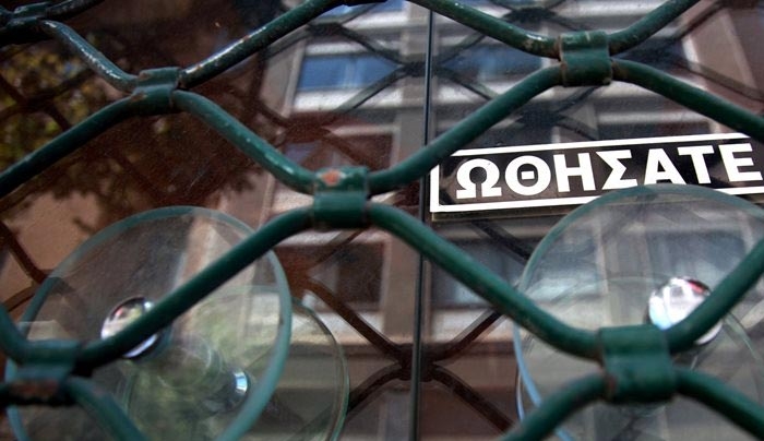 «Καμπανάκι» από ΓΣΕΒΕΕ: Έρχονται άλλα 13.000 «λουκέτα» στην αγορά τους επόμενους μήνες