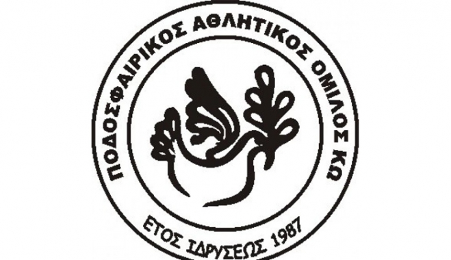 Την Κυριακή οι εκλογές του ΠΑΟΚ Κω