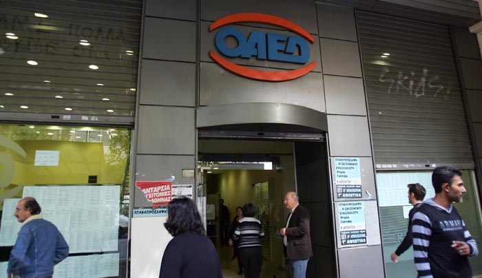 Ο χειρότερος Μάρτης όλων των εποχών! - 1.072.216 εγγεγραμμένοι άνεργοι