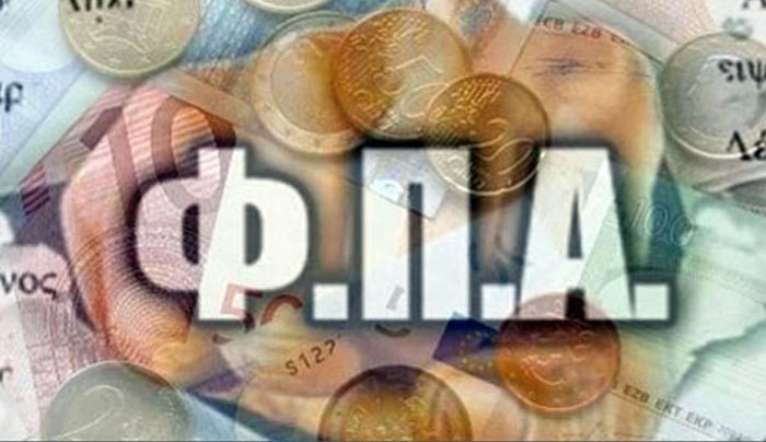 ΛΕΙΨΟΙ: Επιστολή Δημάρχου στον Πρωθυπουργό για την αύξηση του ΦΠΑ