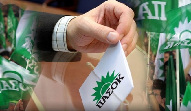 Στέλεχος της ΕΥΠ υποψήφιος βουλευτής του ΠΑΣΟΚ