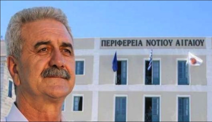 ΠΑΡΑΙΤΗΣΗ ΤΗΣ ΠΕΡΙΦΕΡΕΙΑΚΗΣ ΑΡΧΗΣ …. ΑΠΟ ΤΑ ΠΡΟΒΛΗΜΑΤΑ ΤΩΝ ΝΗΣΙΩΝ ΜΑΣ