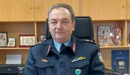 Θλίψη στην Ελληνική Αστυνομία: Πέθανε ξαφνικά ο Αστυνομικός Διευθυντής Φθιώτιδας
