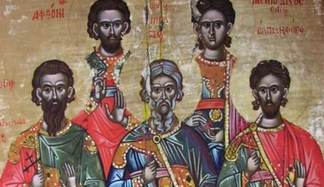 Εορτολόγιο Κυριακή 2 Νοεμβρίου: Ποιοι γιορτάζουν σήμερα,