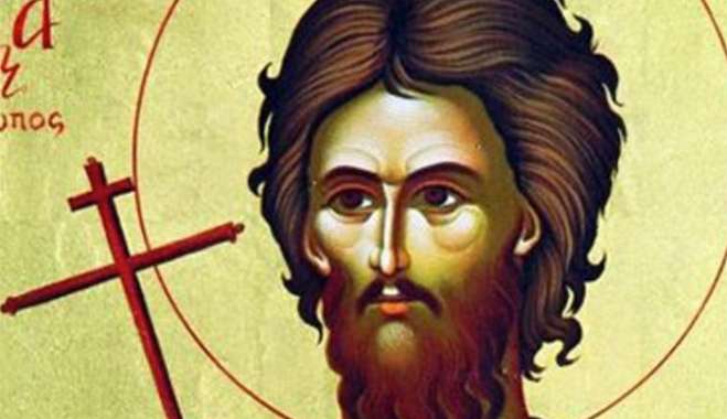 Εορτολόγιο 17 Μαρτίου: Μεγάλη γιορτή σήμερα για την Ορθοδοξία - Σε ποιους λέμε χρόνια πολλά