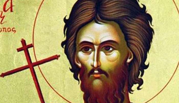 Εορτολόγιο 17 Μαρτίου: Μεγάλη γιορτή σήμερα για την Ορθοδοξία - Σε ποιους λέμε χρόνια πολλά