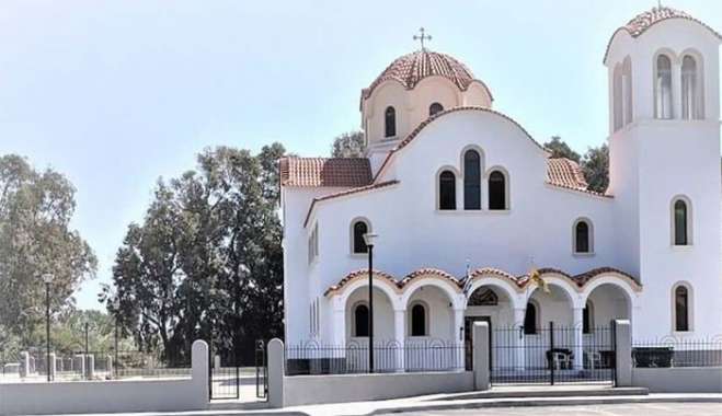 Πρόγραμμα ἑορτασμοῦ Ἀνακομιδῆς Ἱεροῦ Λειψάνου Ἁγίου Γεωργίου τοῦ Τροπαιοφόρου στόν Ἱερό Ναό Ἁγίου Γεωργίου Νέας Ἁλικαρνασσοῦ πόλεως Κῶ