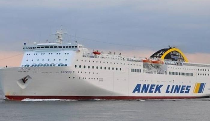 Θρίλερ στο Σαρωνικό: Αγνοείται ναυτικός του πλοίου «Έλυρος»