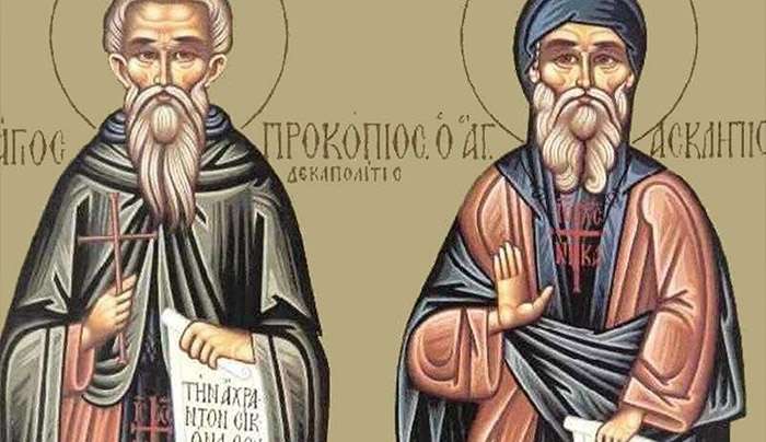 Εορτολόγιο 27 Φεβρουαρίου: Ποιοι γιορτάζουν σήμερα,