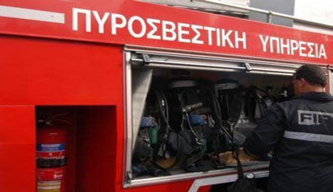 Μαίνεται φωτιά στο Μαστιχάρι