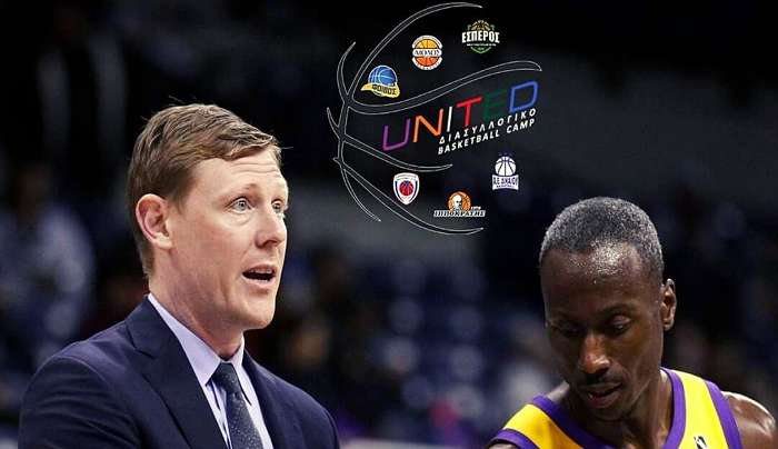 Το μήνυμα του Coby Karl για το United Basketball Camp