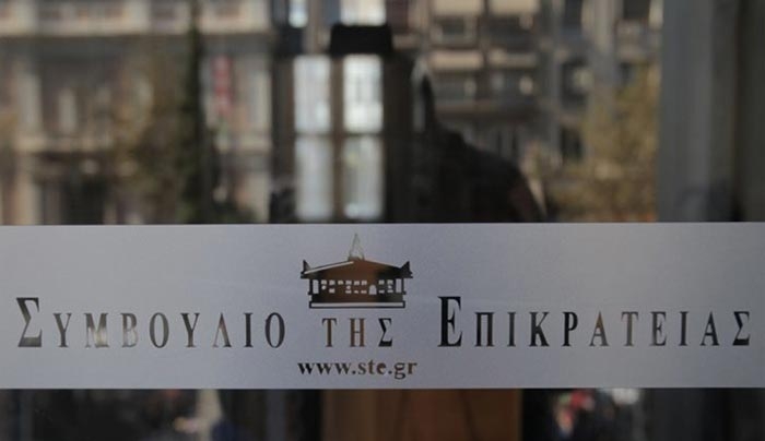 Ανεβλήθη ξανά από το Σ.τ.Ε. η συζήτηση για την αύξηση του ΦΠΑ