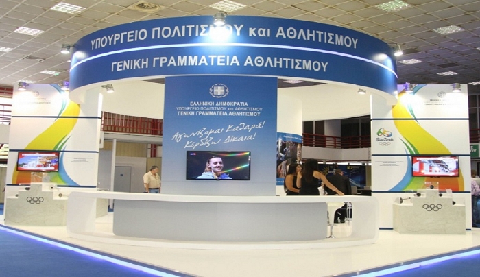 Γ.Γ.Α. για ερασιτέχνες αθλητές: «Και οι εμβολιασμένοι θα υποβληθούν σε διαγνωστικό τεστ έως 30/8»